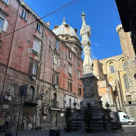 Residenza Carafa - Rc - My Place Apartment *